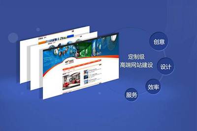 邳州企業(yè)網(wǎng)站建設(shè)與形象策劃 打造數(shù)字化時代的品牌名片
